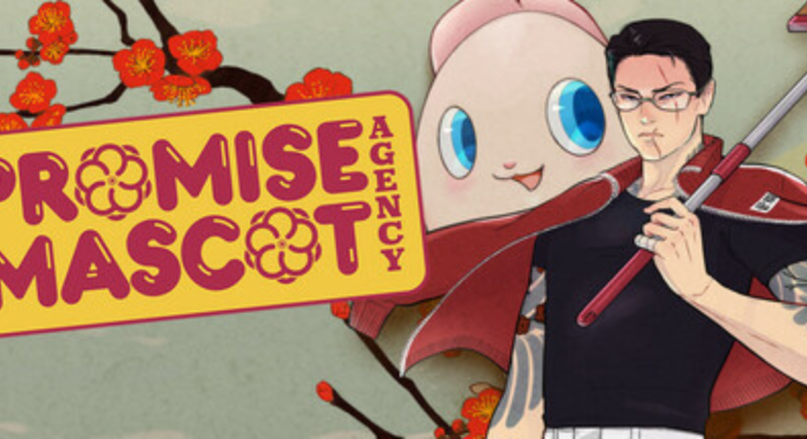 Promise Mascot Agency