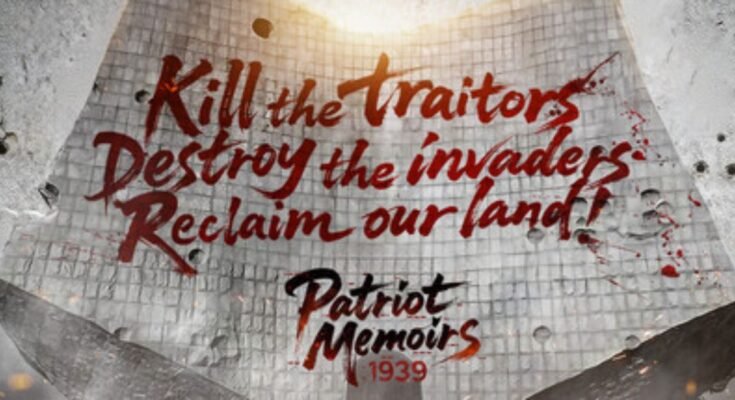 PatriotMemoirs